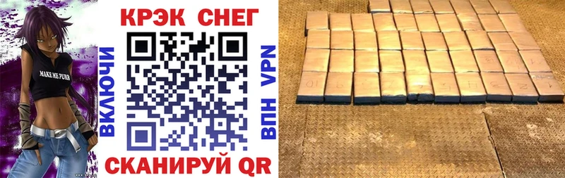 Купить Лакинск Кокаин  Псилоцибиновые грибы  Экстази  МЕФ  МАРИХУАНА 