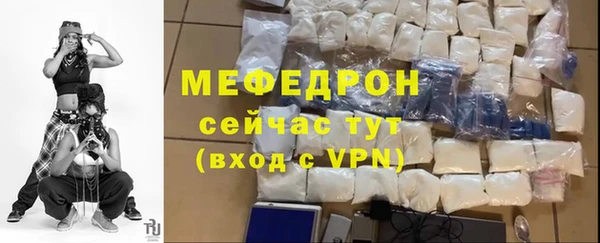 дурь Надым