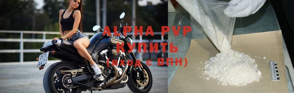дурь Надым
