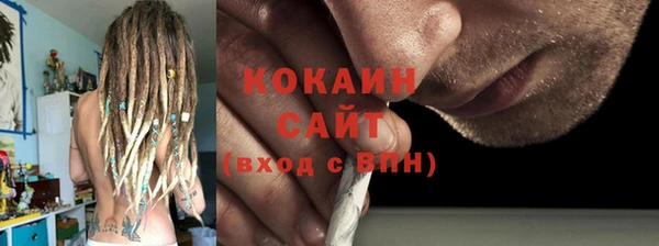 дурь Надым