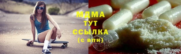 a pvp Наволоки