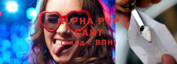 дурь Надым