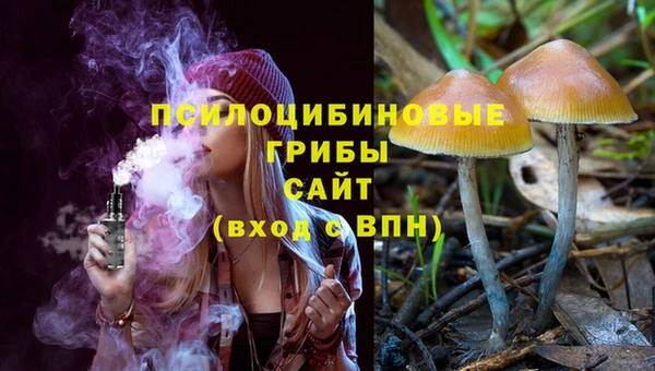 a pvp Наволоки
