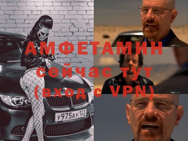 дурь Надым
