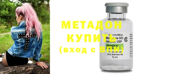 дживик Абаза