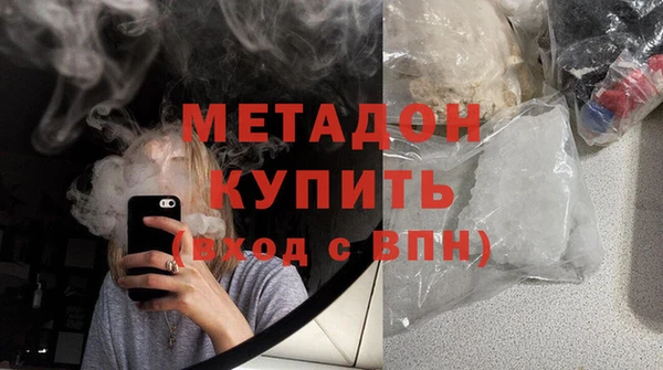 a pvp Наволоки