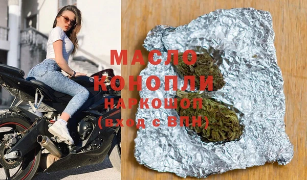 дживик Абаза
