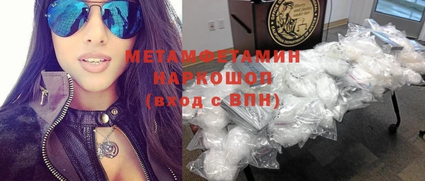 дурь Надым
