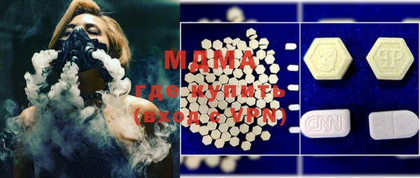 дживик Абаза