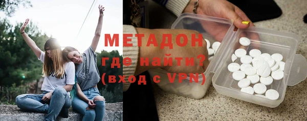 a pvp Наволоки
